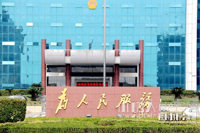 秀屿区实验小学(幼儿园)莆田市一级达标校第十中学,毓英中学,笏石小学