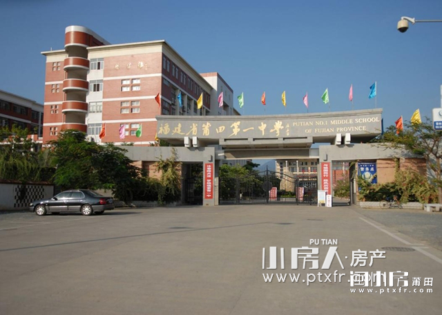 当宅家遇到安家好房子为你来点购房新猛料