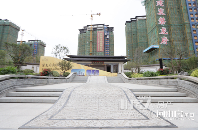 踩盘丨建发磐龙府城北新中芯逢开必火三期新品火爆开盘