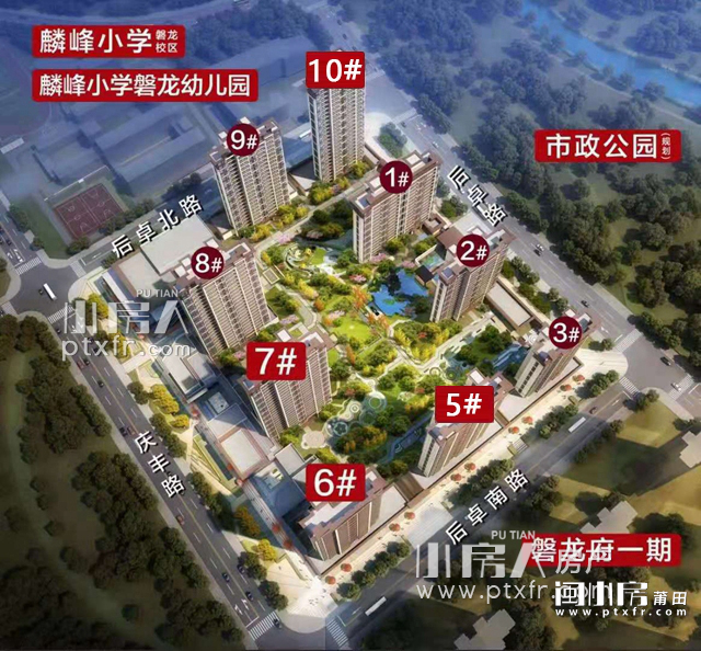 踩盘丨建发磐龙府城北新中芯逢开必火三期新品火爆开盘